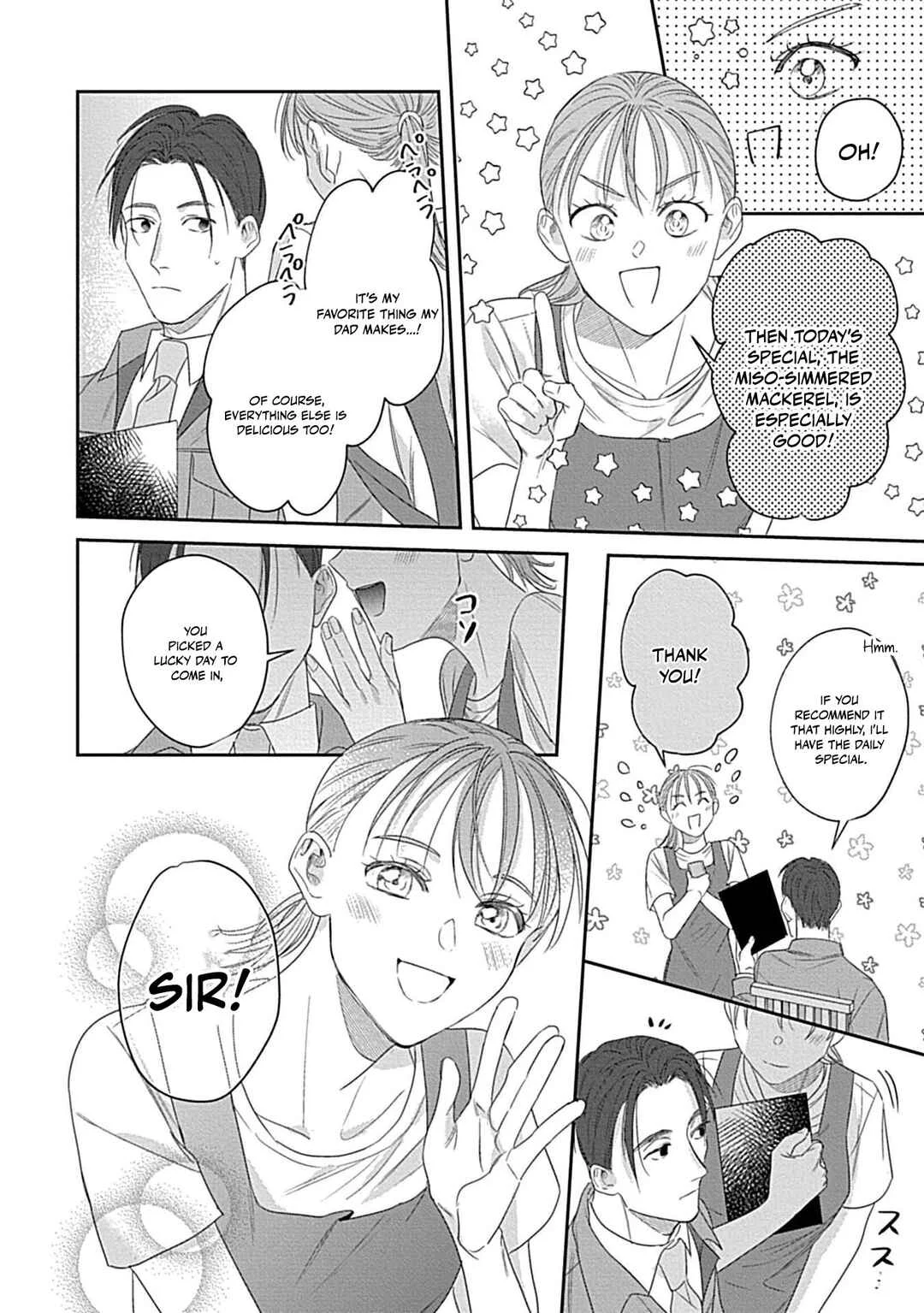 Last Order wa Ojou-san de Dekiai Jouren Kyaku ni Kyuuai saretemasu Chapter 5 - Page 10