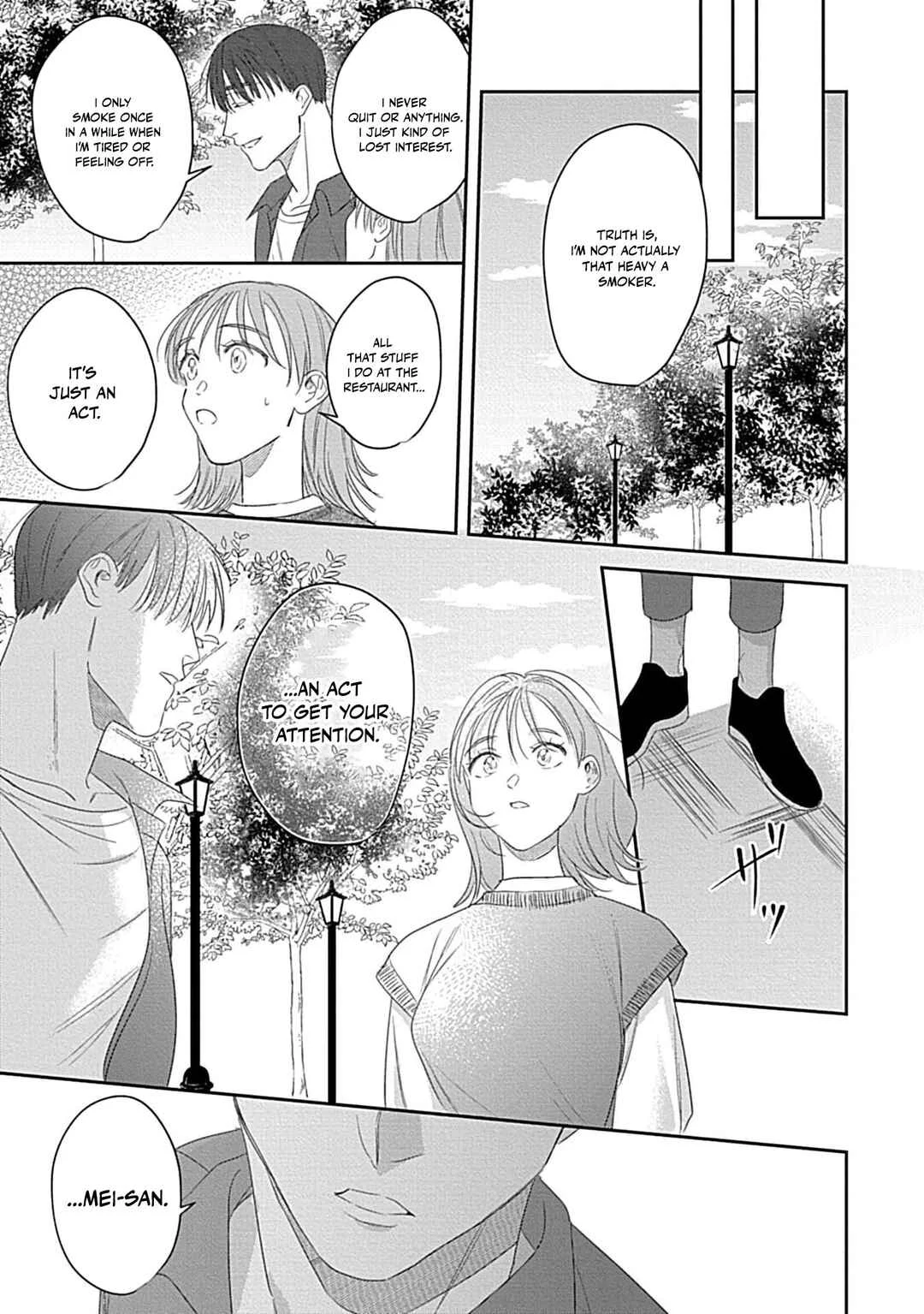 Last Order wa Ojou-san de Dekiai Jouren Kyaku ni Kyuuai saretemasu Chapter 5 - Page 13