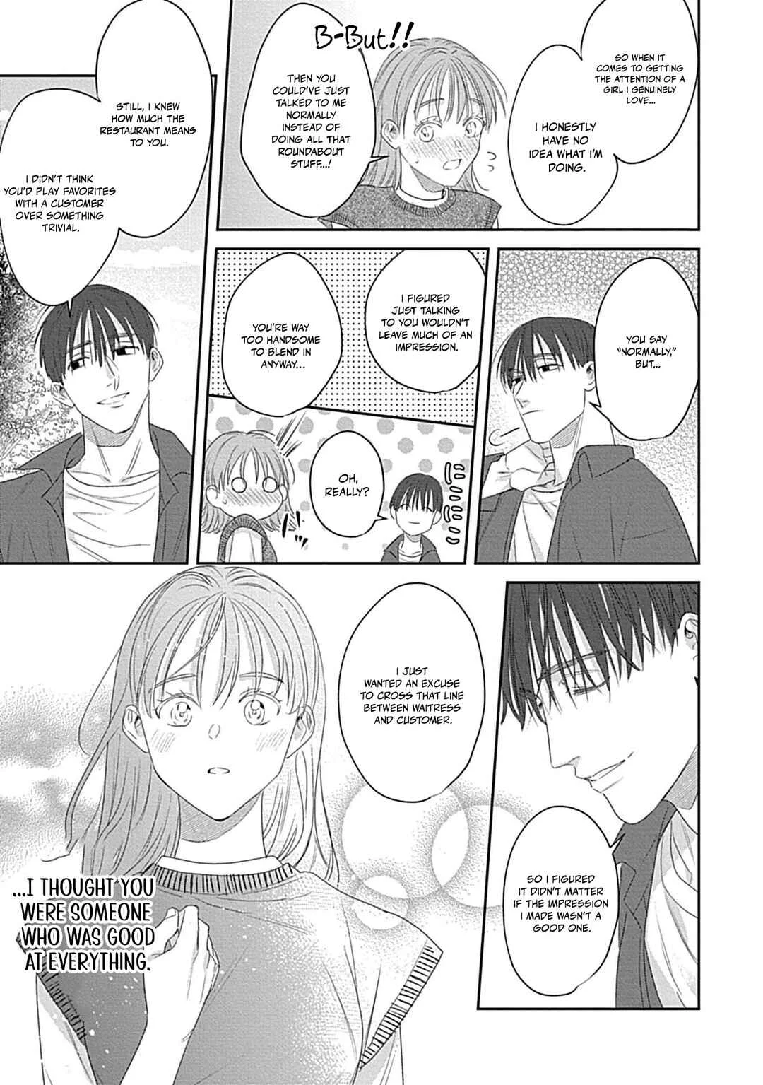 Last Order wa Ojou-san de Dekiai Jouren Kyaku ni Kyuuai saretemasu Chapter 5 - Page 15
