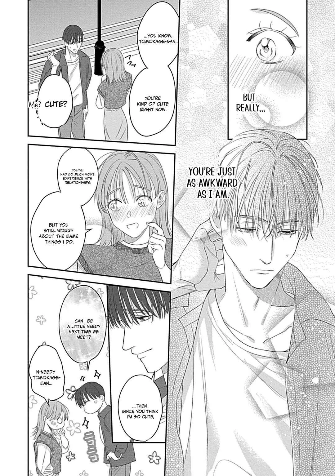 Last Order wa Ojou-san de Dekiai Jouren Kyaku ni Kyuuai saretemasu Chapter 5 - Page 16
