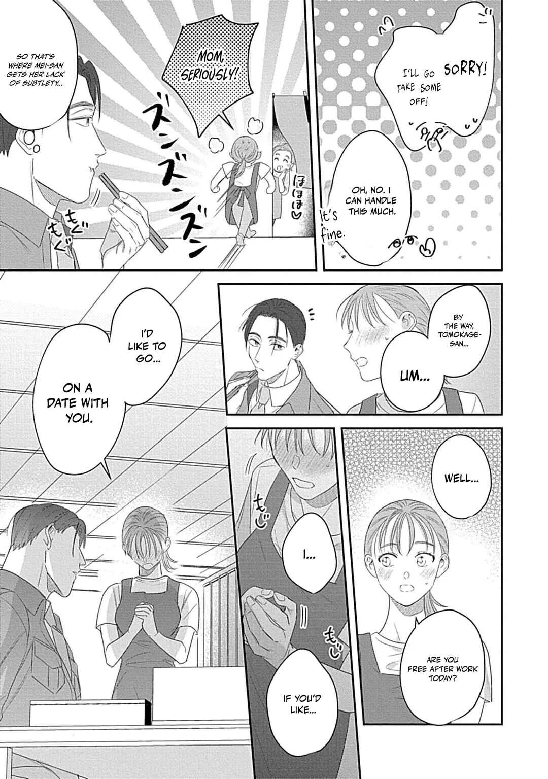 Last Order wa Ojou-san de Dekiai Jouren Kyaku ni Kyuuai saretemasu Chapter 5 - Page 23