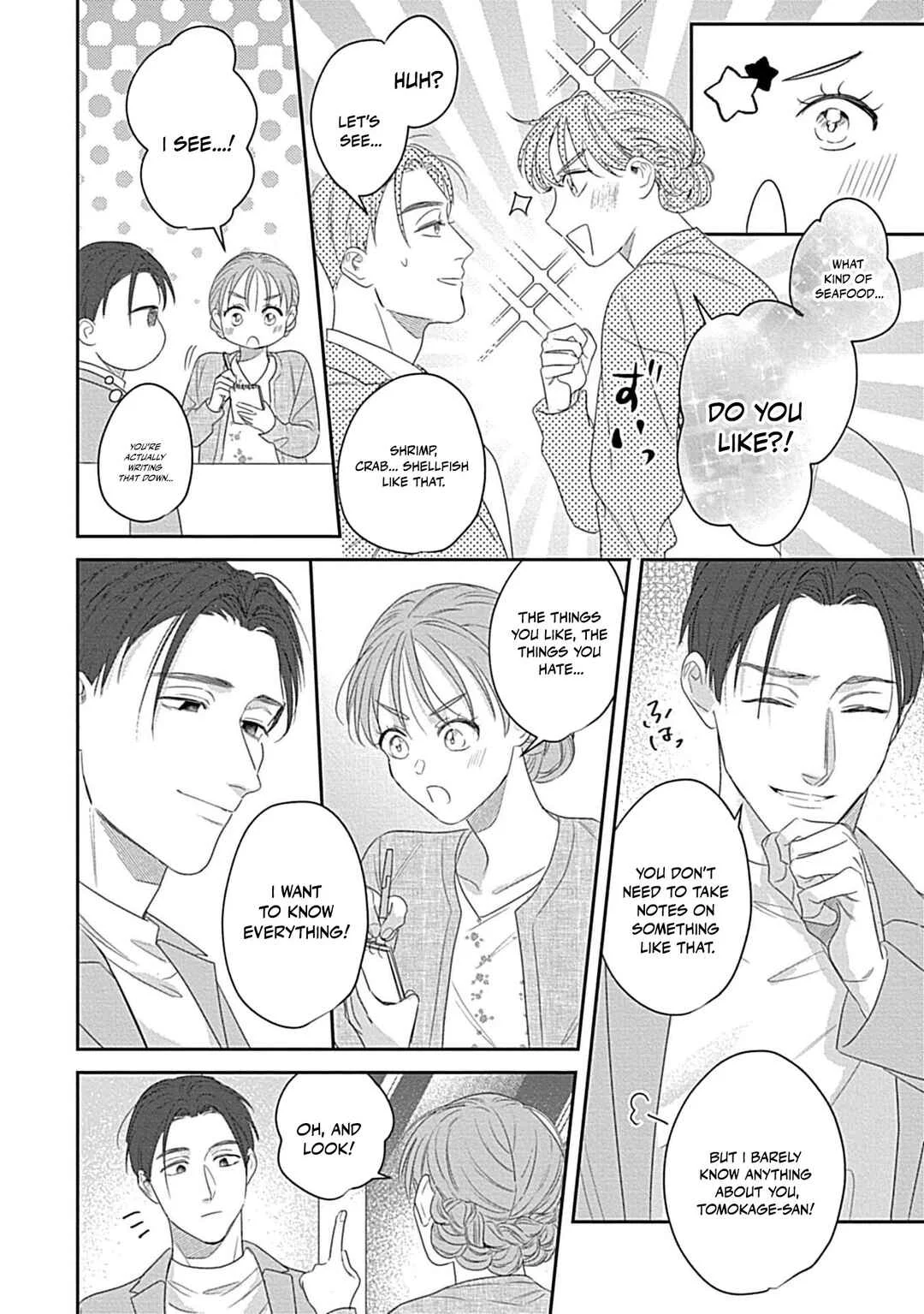 Last Order wa Ojou-san de Dekiai Jouren Kyaku ni Kyuuai saretemasu Chapter 5 - Page 26