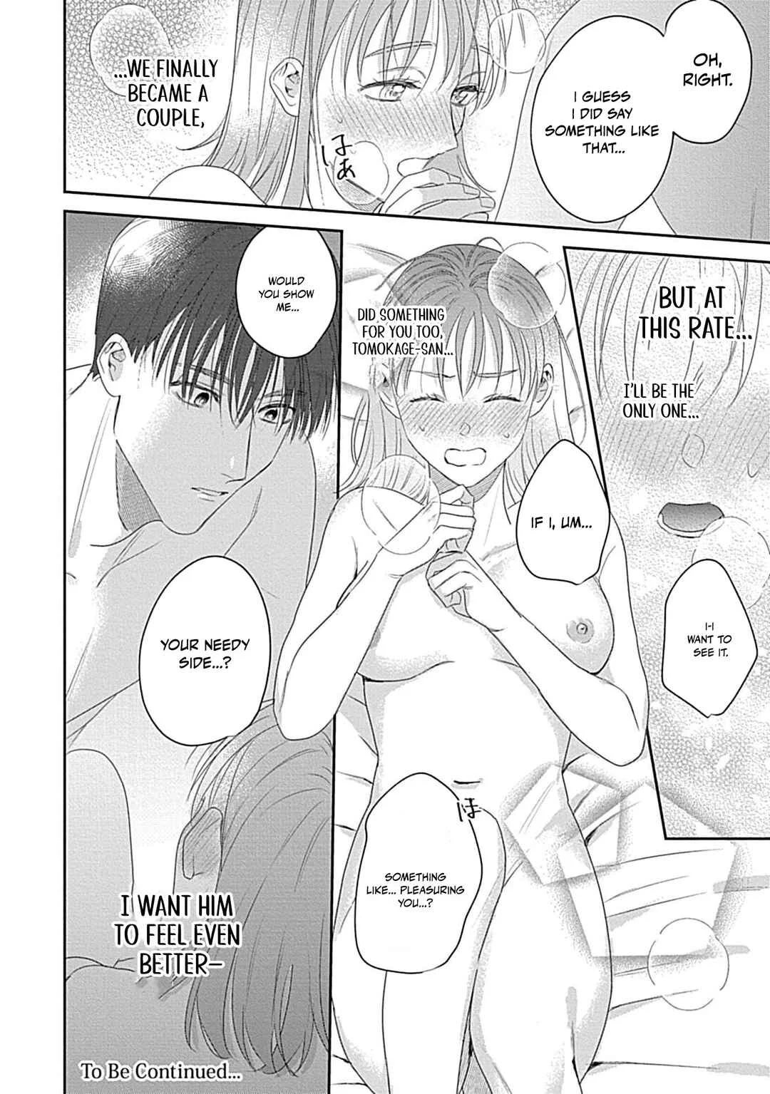Last Order wa Ojou-san de Dekiai Jouren Kyaku ni Kyuuai saretemasu Chapter 5 - Page 36