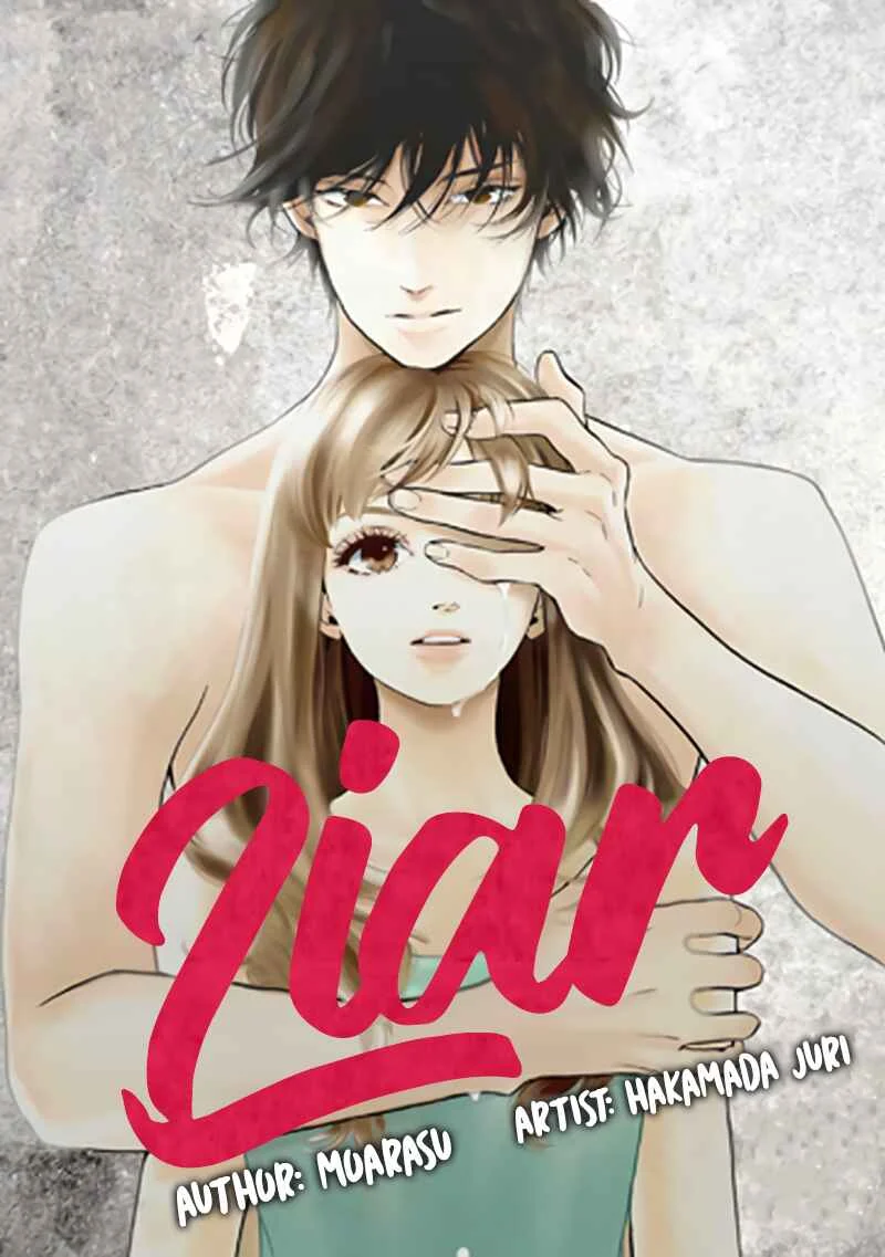 Liar Chapter 1 - Page 2