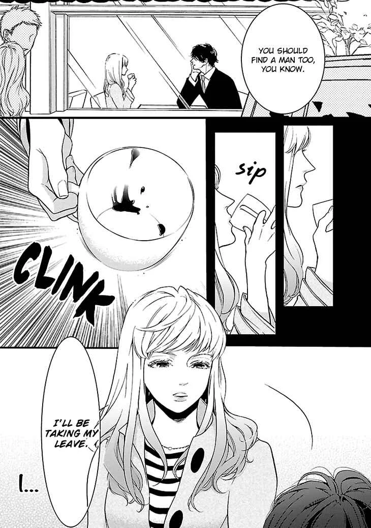 Liar Chapter 1 - Page 4