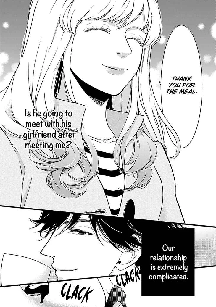 Liar Chapter 1 - Page 6