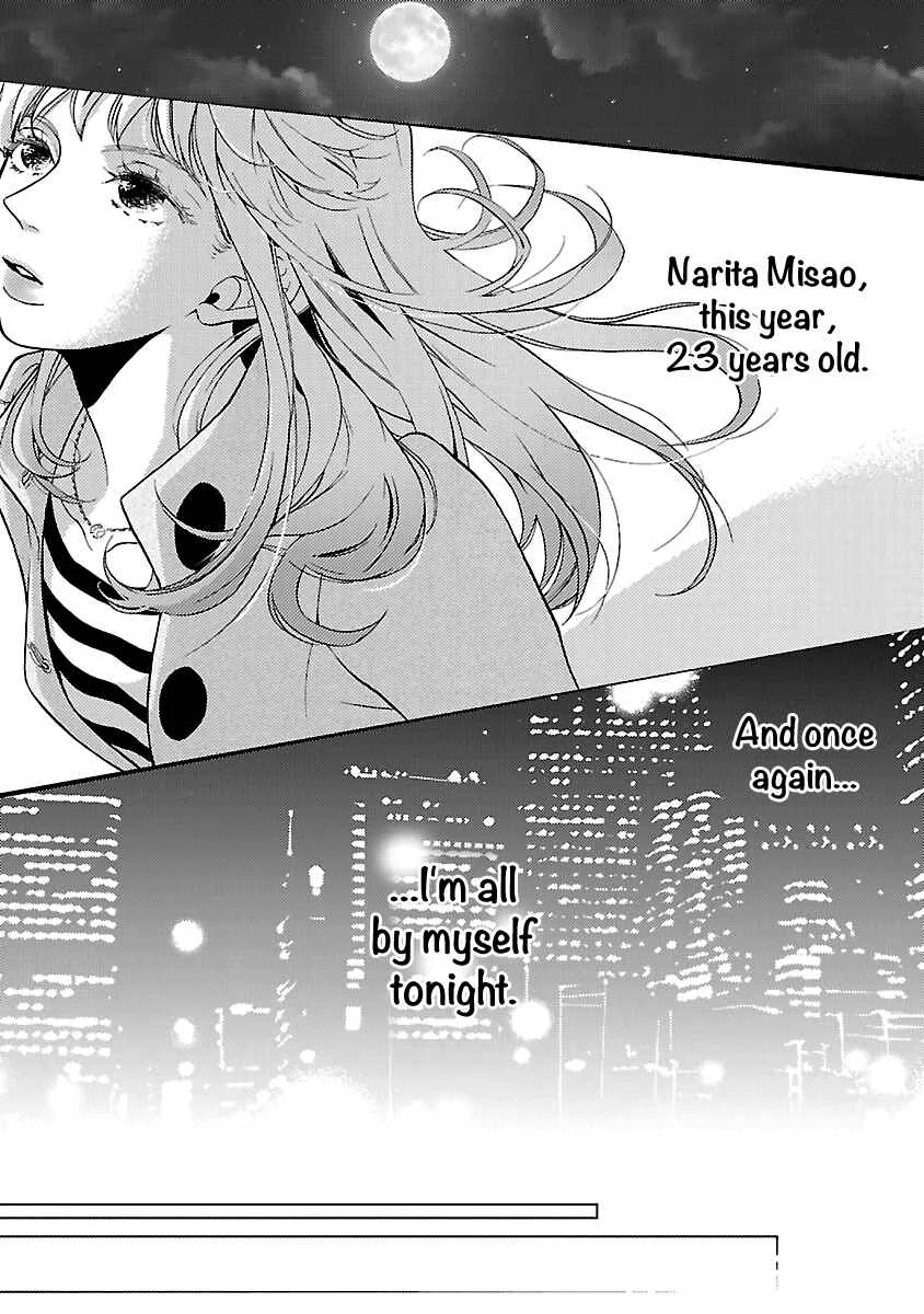 Liar Chapter 1 - Page 8