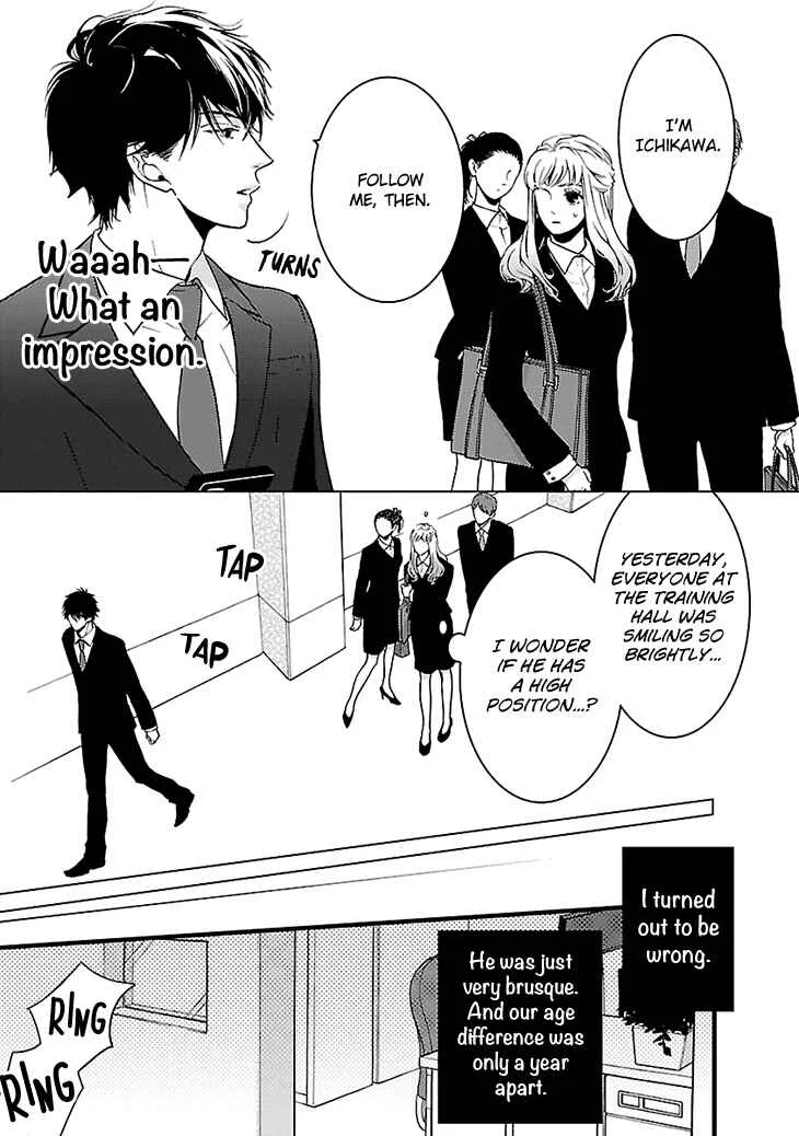 Liar Chapter 1 - Page 10