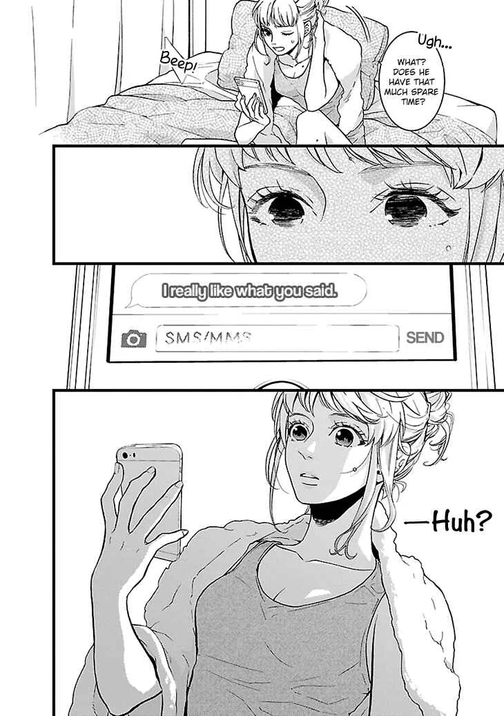 Liar Chapter 1 - Page 25