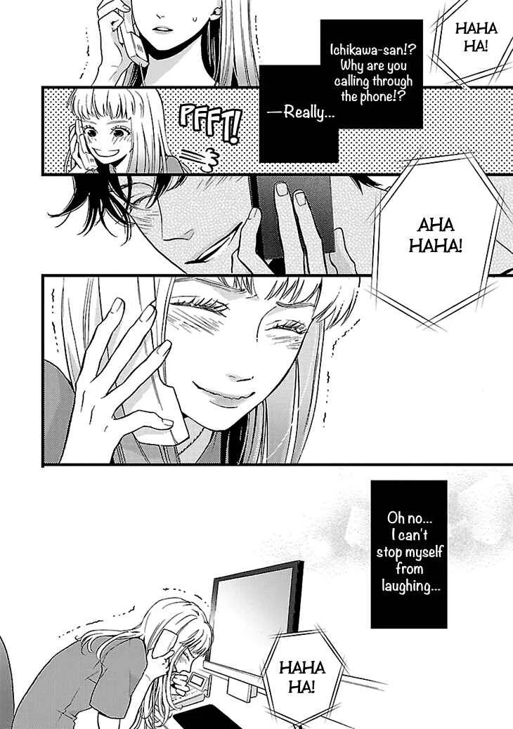 Liar Chapter 1 - Page 29