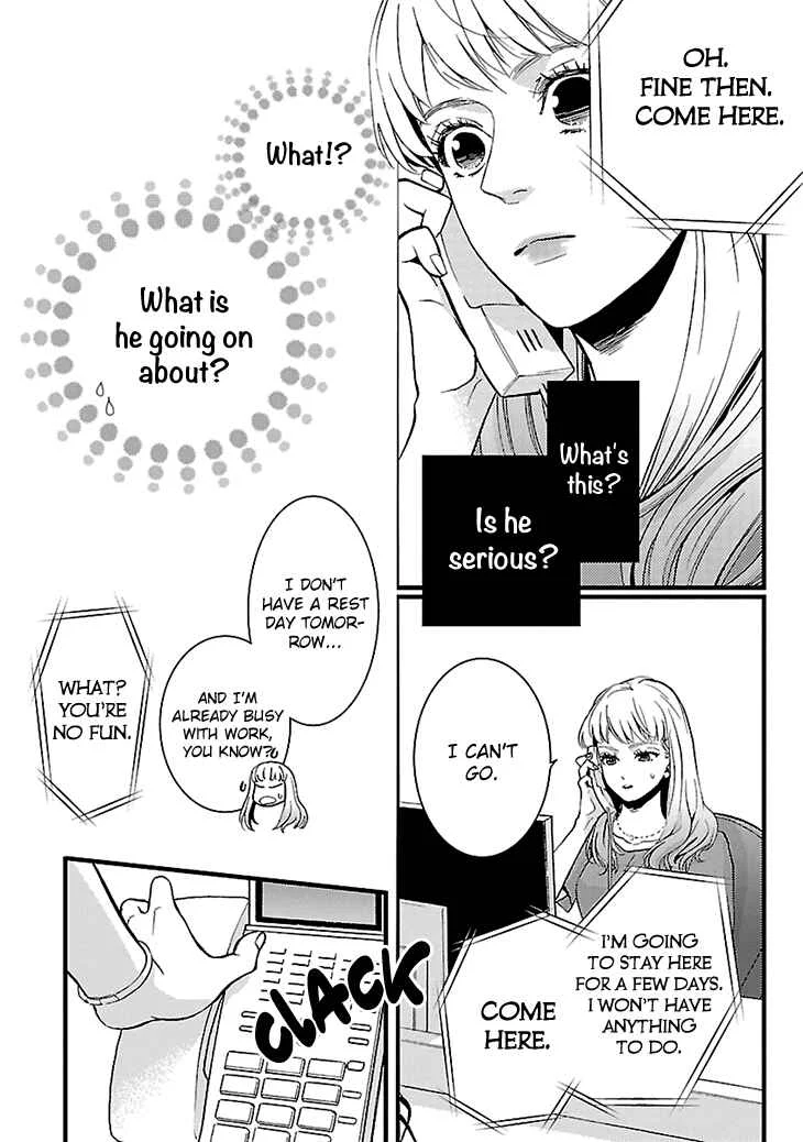 Liar Chapter 1 - Page 31