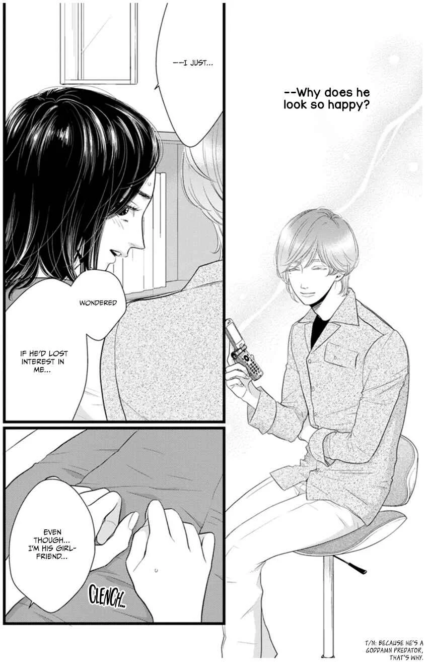 Liar Chapter 2 - Page 6