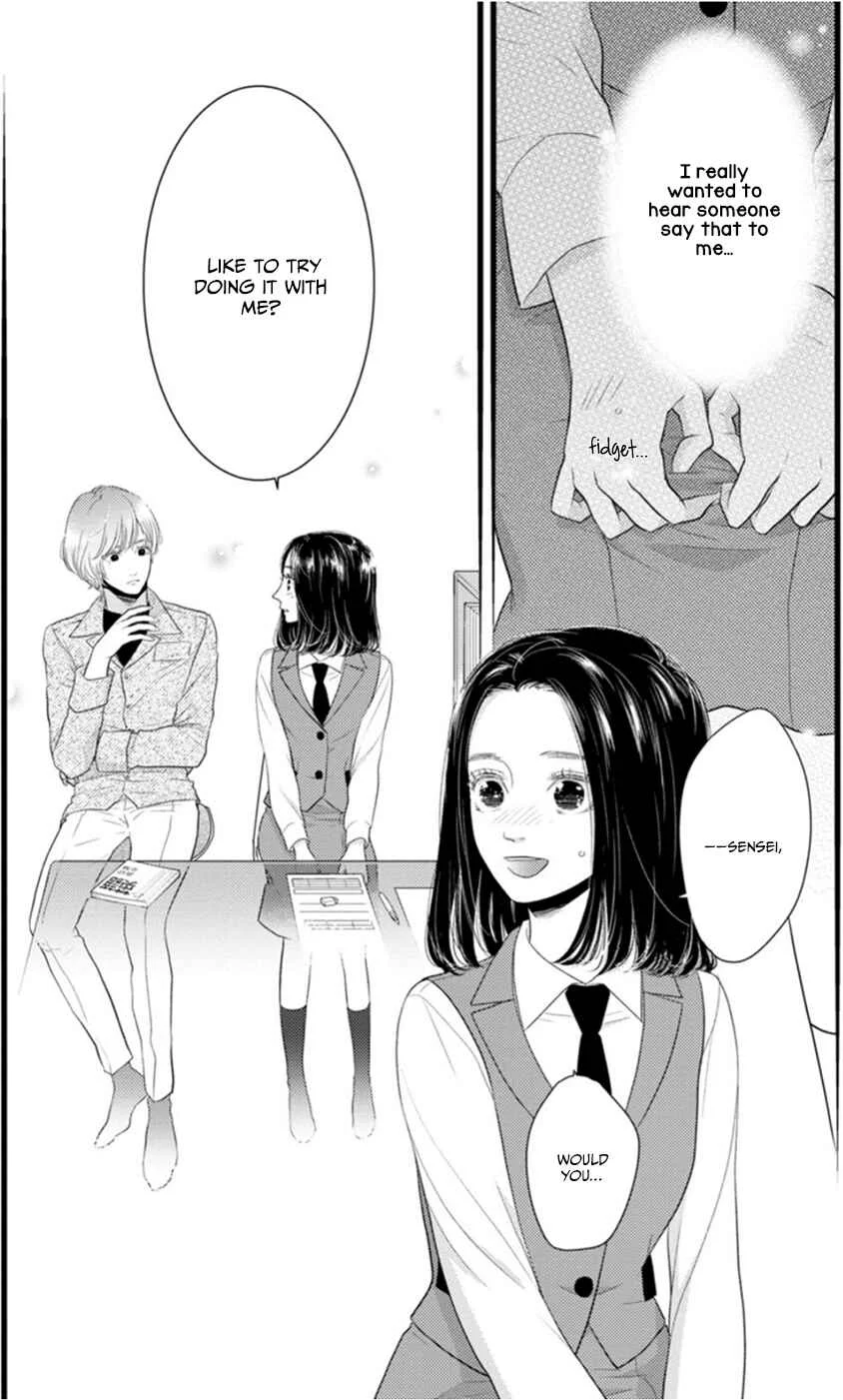 Liar Chapter 2 - Page 11