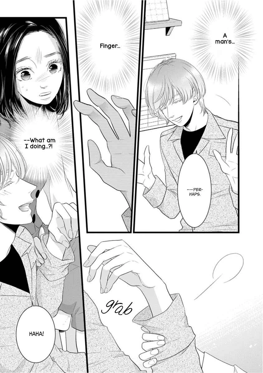 Liar Chapter 2 - Page 13