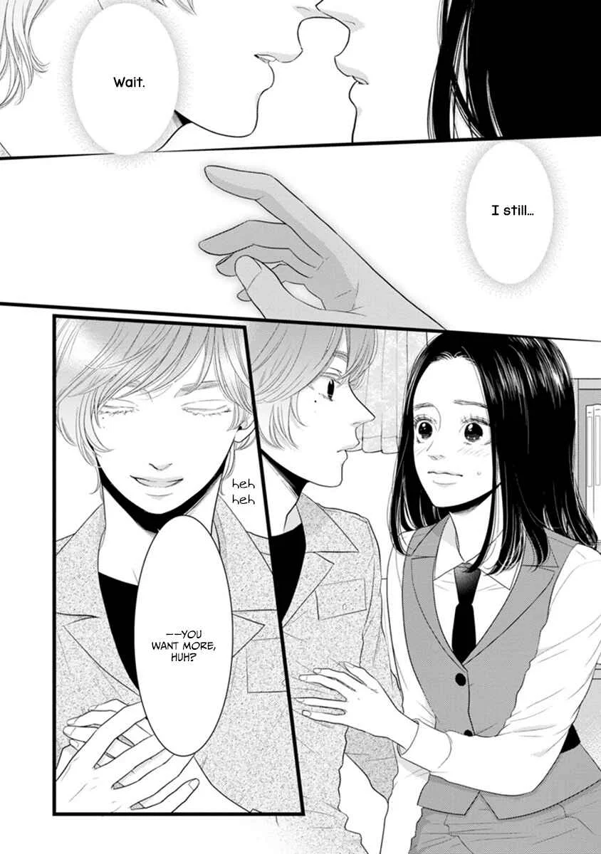 Liar Chapter 2 - Page 16