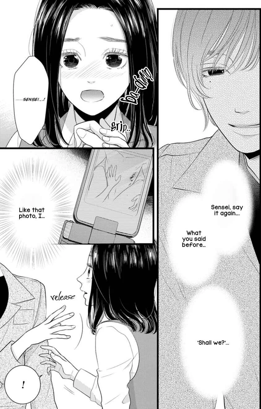 Liar Chapter 2 - Page 21