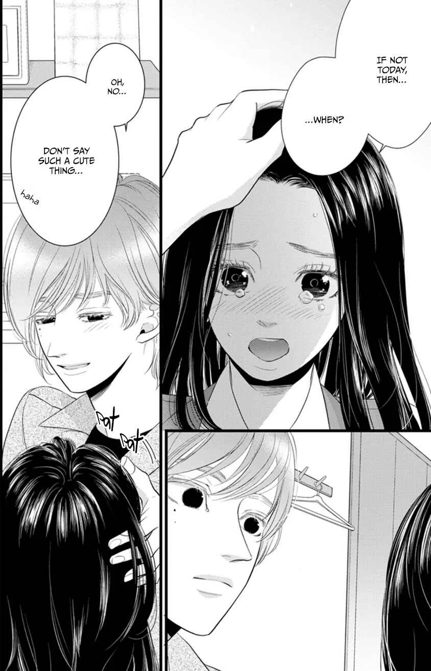 Liar Chapter 2 - Page 24