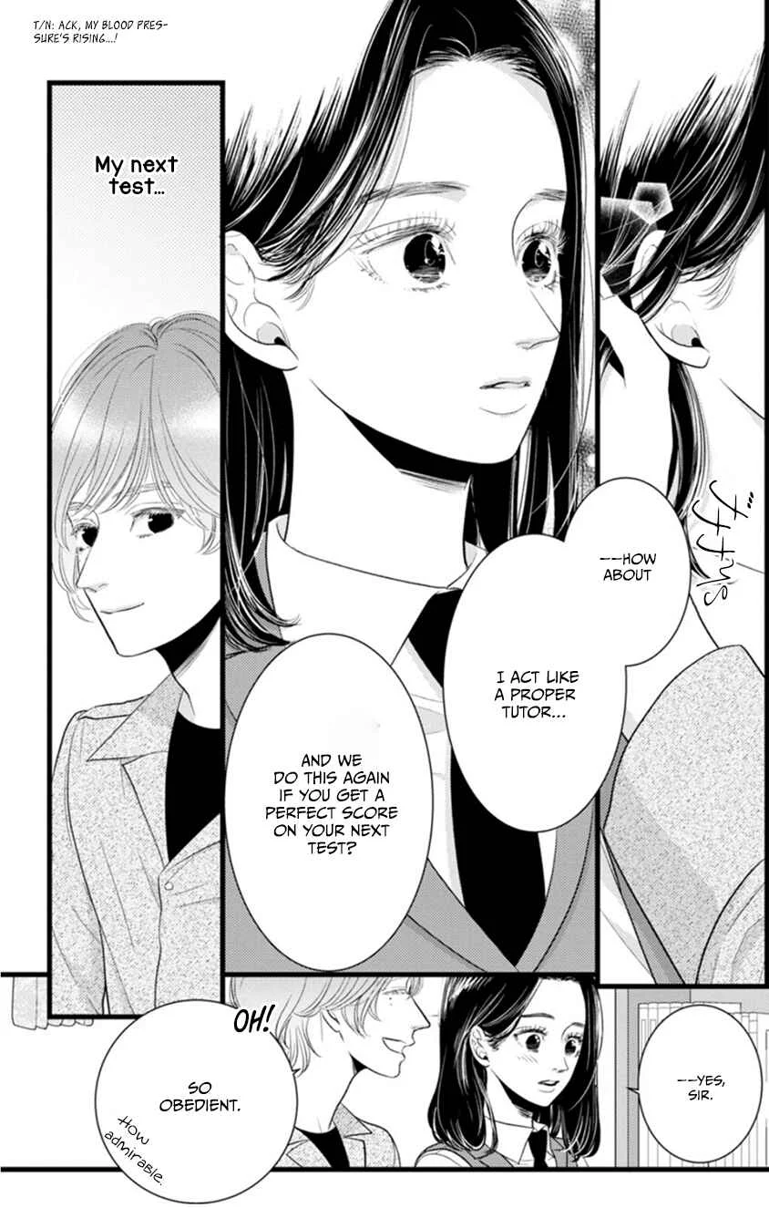 Liar Chapter 2 - Page 25
