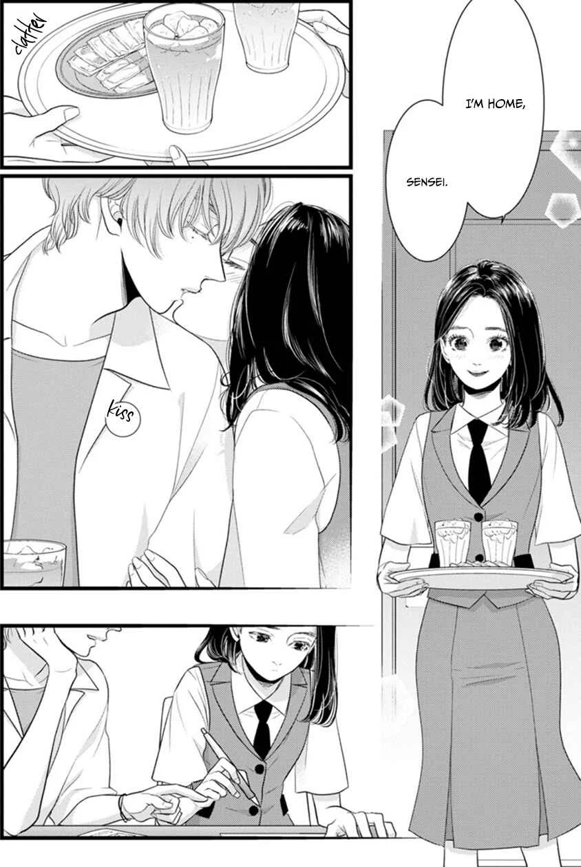 Liar Chapter 2 - Page 28