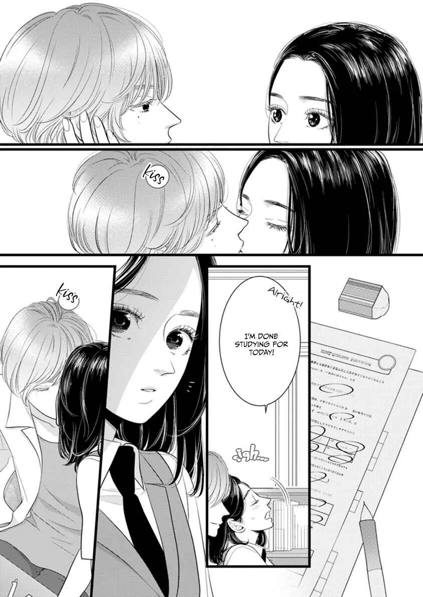 Liar Chapter 2 - Page 29