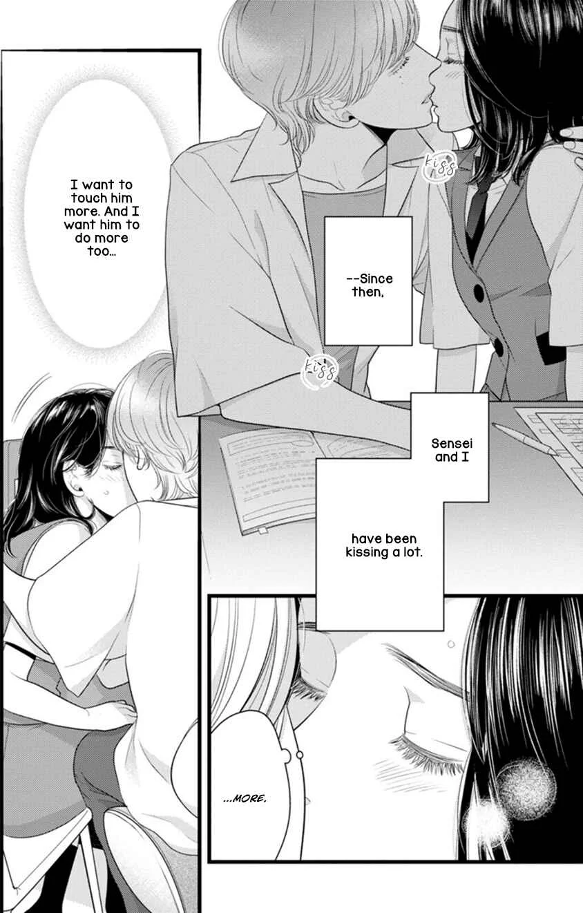 Liar Chapter 2 - Page 30