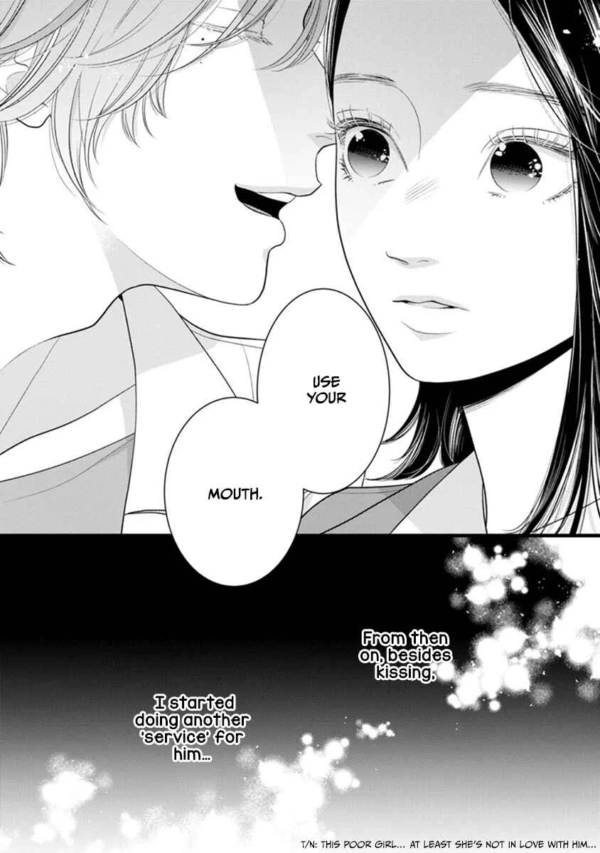 Liar Chapter 2 - Page 33