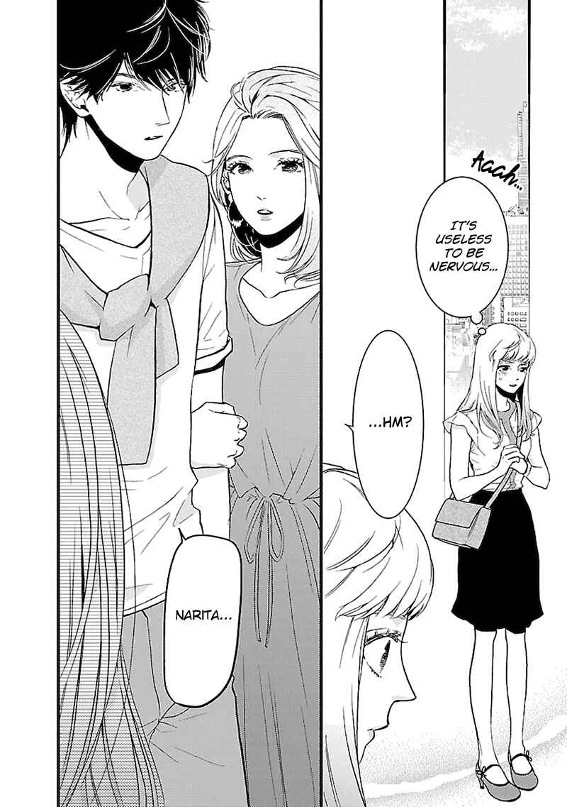 Liar Chapter 3 - Page 3