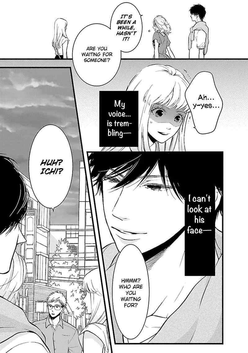 Liar Chapter 3 - Page 4