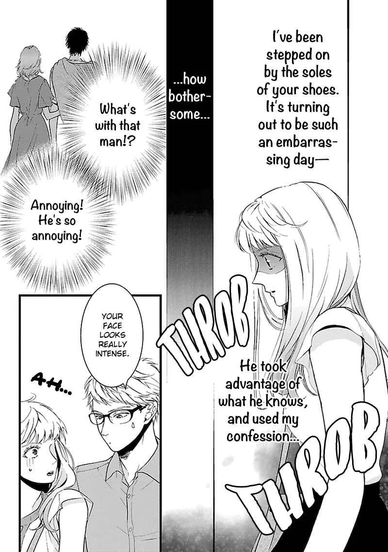 Liar Chapter 3 - Page 6