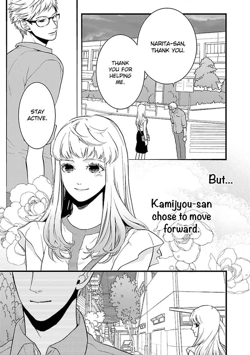 Liar Chapter 3 - Page 10