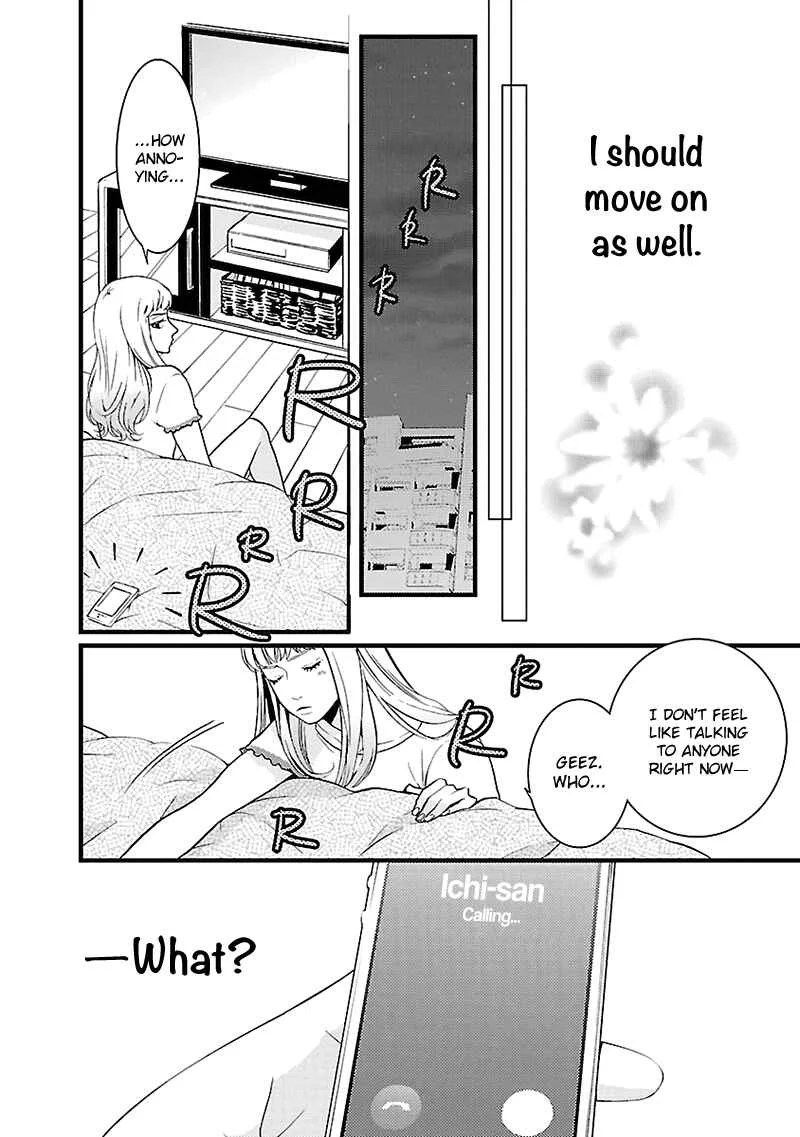 Liar Chapter 3 - Page 11