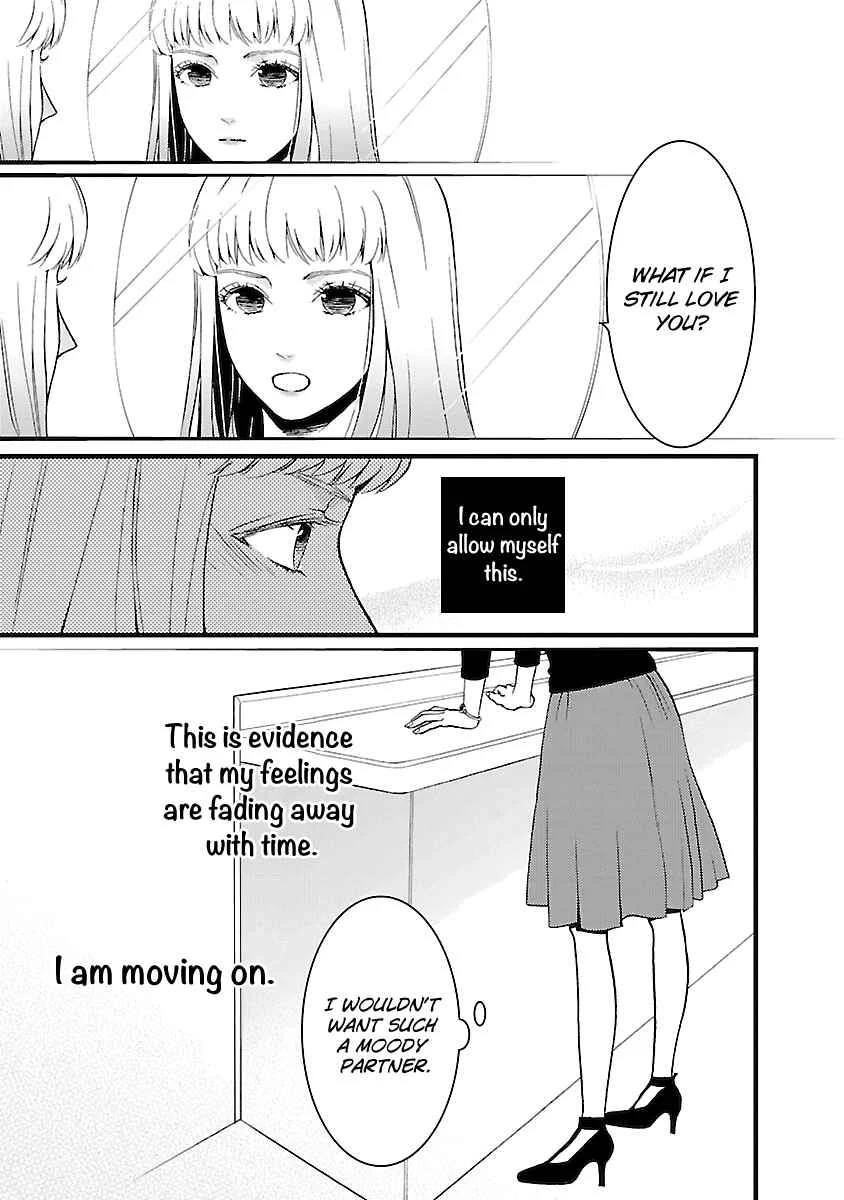 Liar Chapter 3 - Page 20