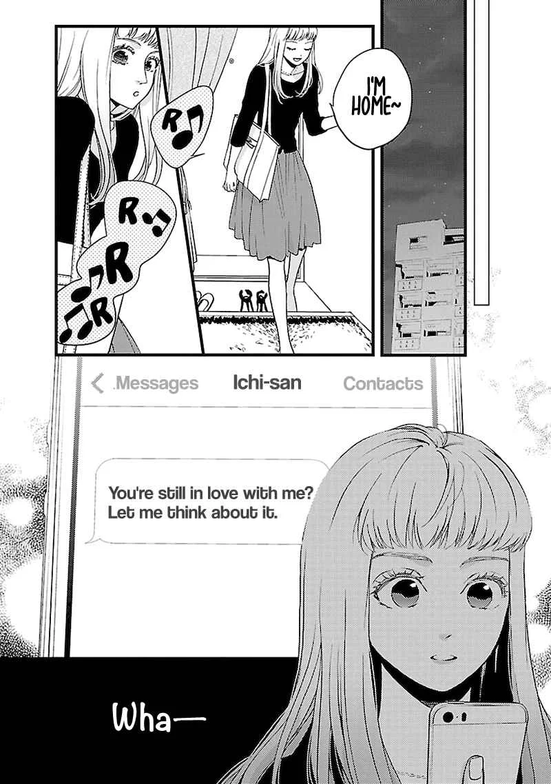 Liar Chapter 3 - Page 21