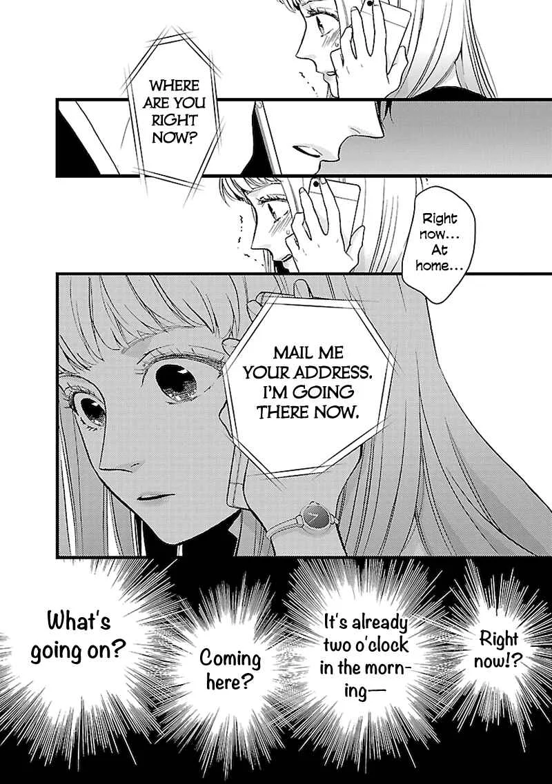 Liar Chapter 3 - Page 23