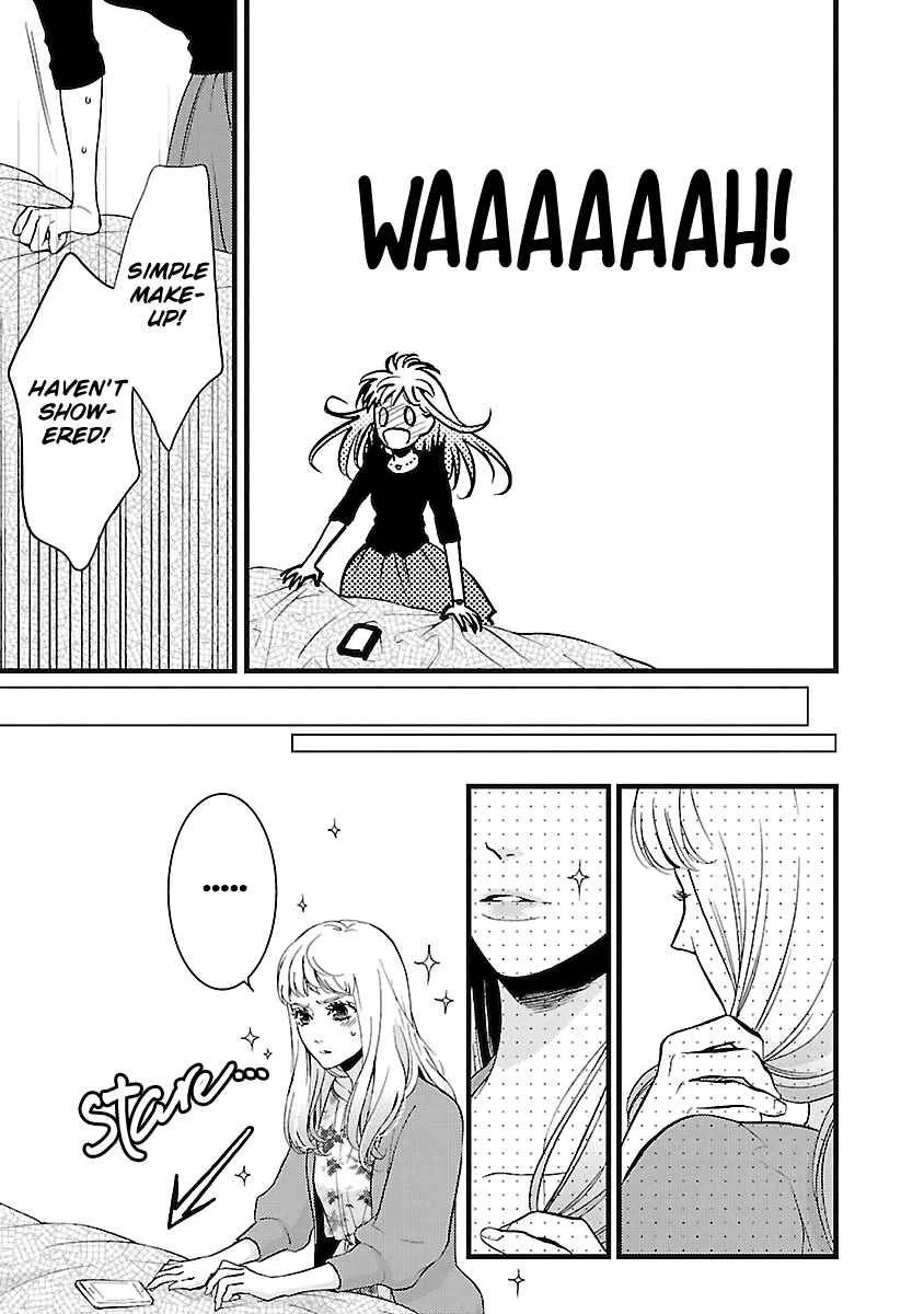 Liar Chapter 3 - Page 24