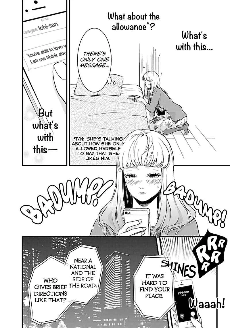 Liar Chapter 3 - Page 25