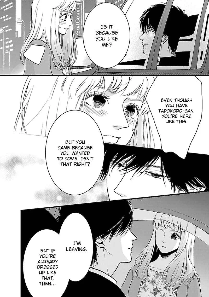 Liar Chapter 3 - Page 27
