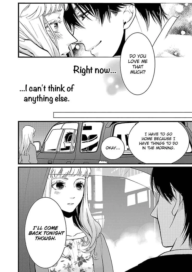 Liar Chapter 3 - Page 31