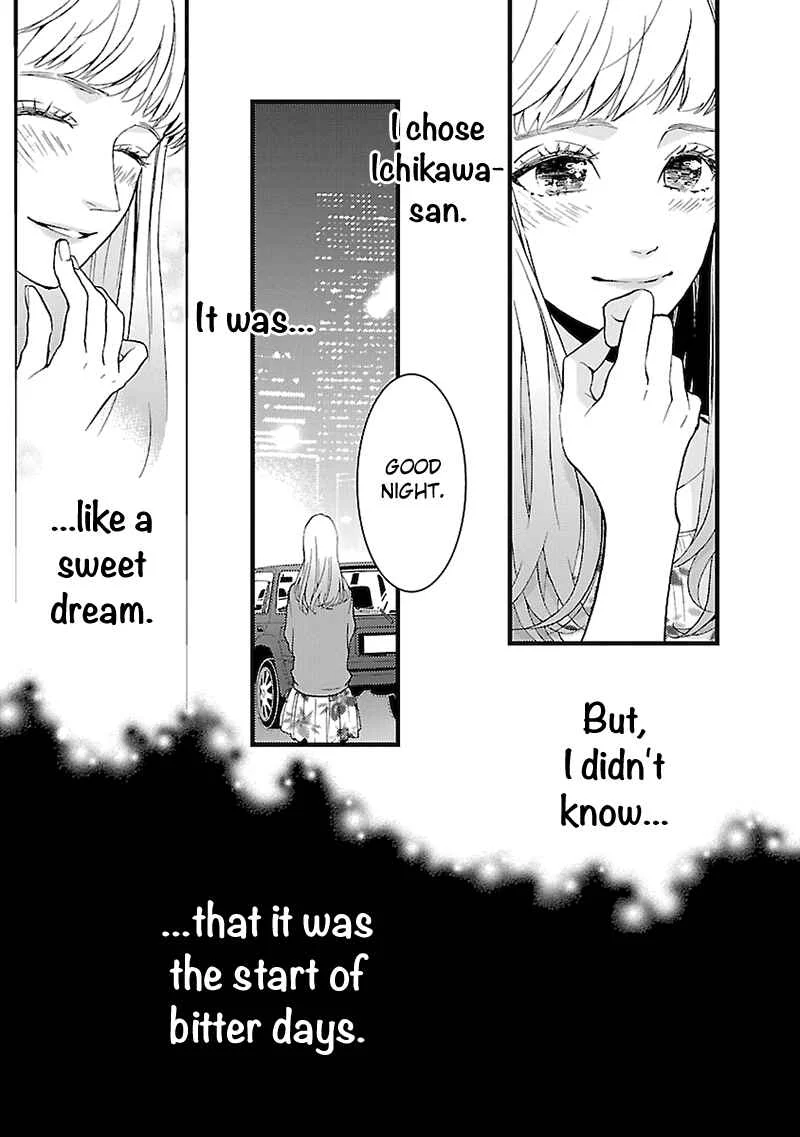 Liar Chapter 3 - Page 32