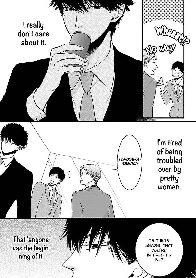 Liar Chapter 4 - Page 5