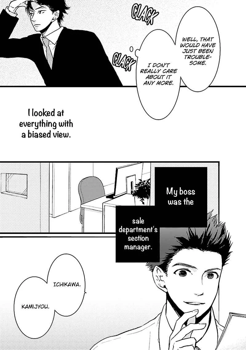 Liar Chapter 4 - Page 8