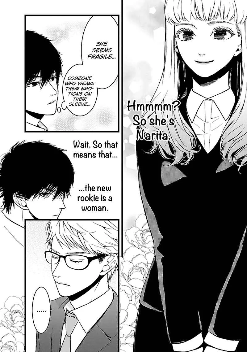 Liar Chapter 4 - Page 11