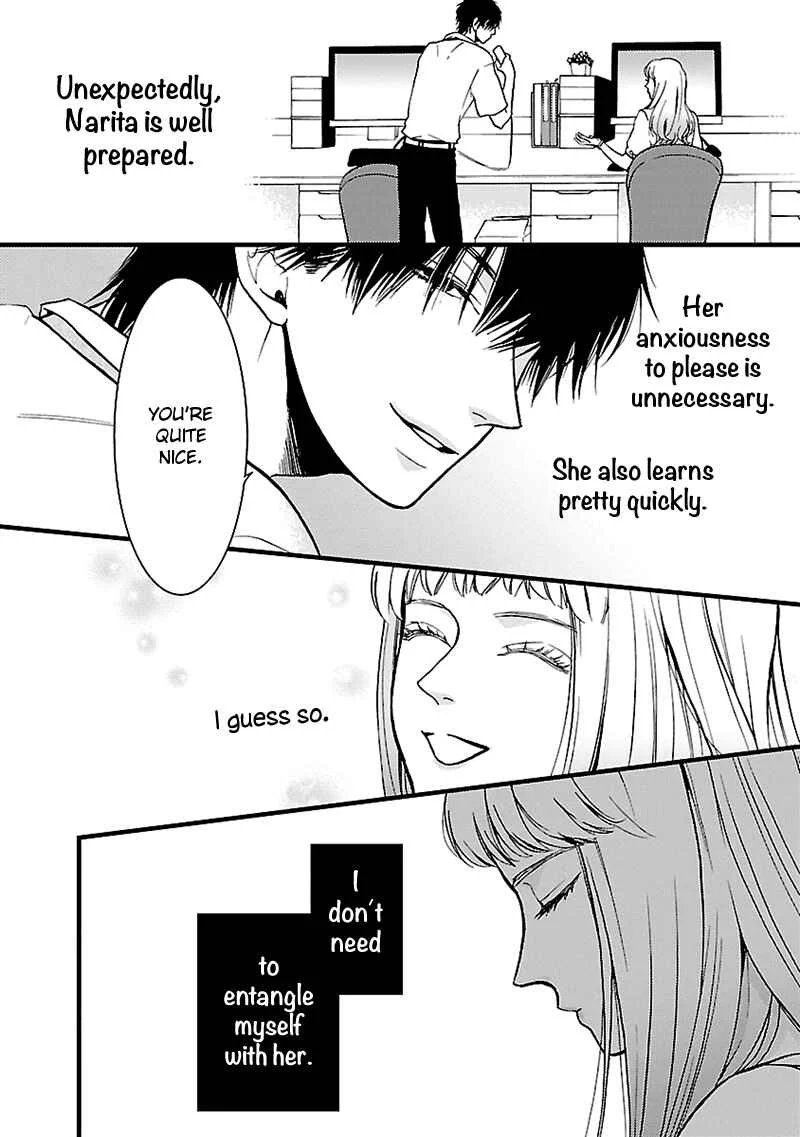 Liar Chapter 4 - Page 13