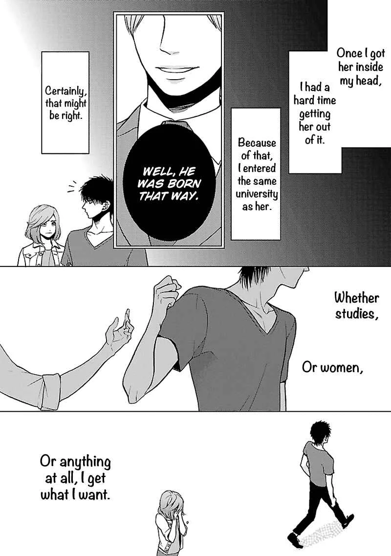 Liar Chapter 4 - Page 19