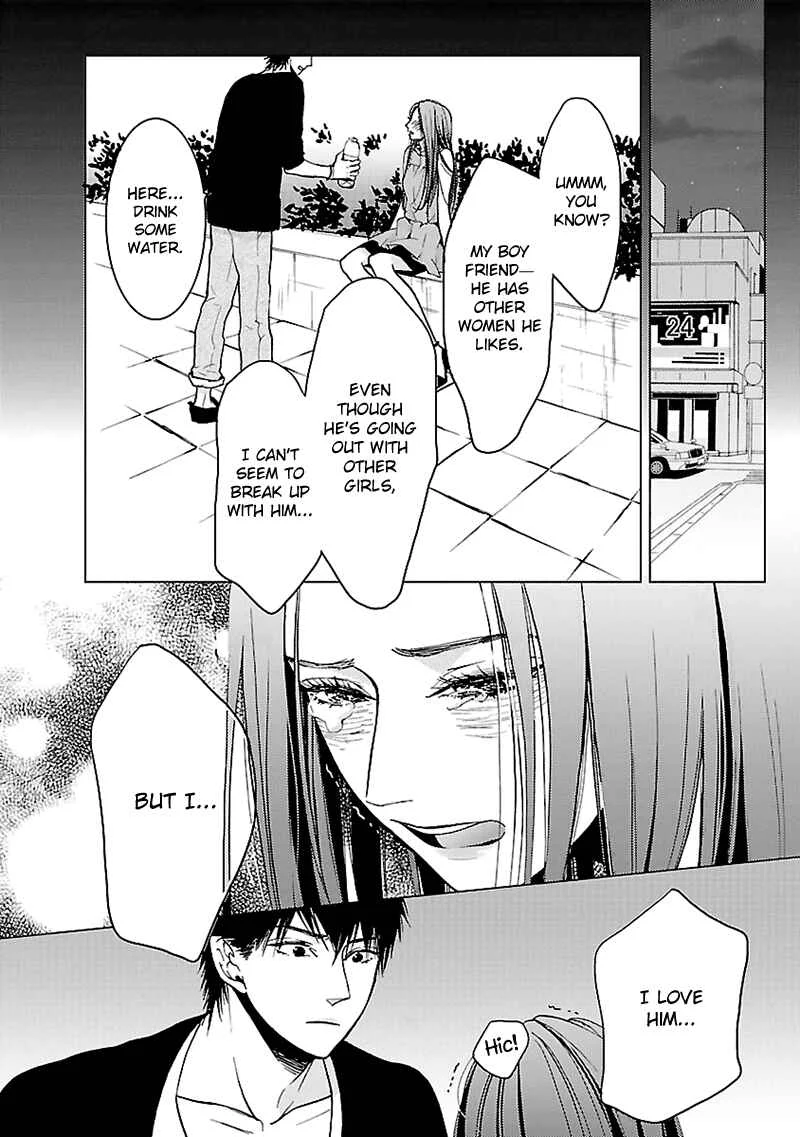 Liar Chapter 4 - Page 21