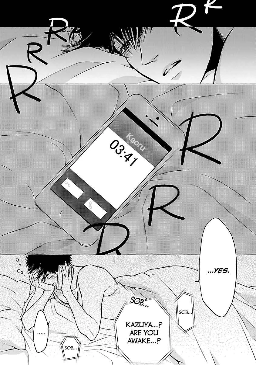 Liar Chapter 5 - Page 3