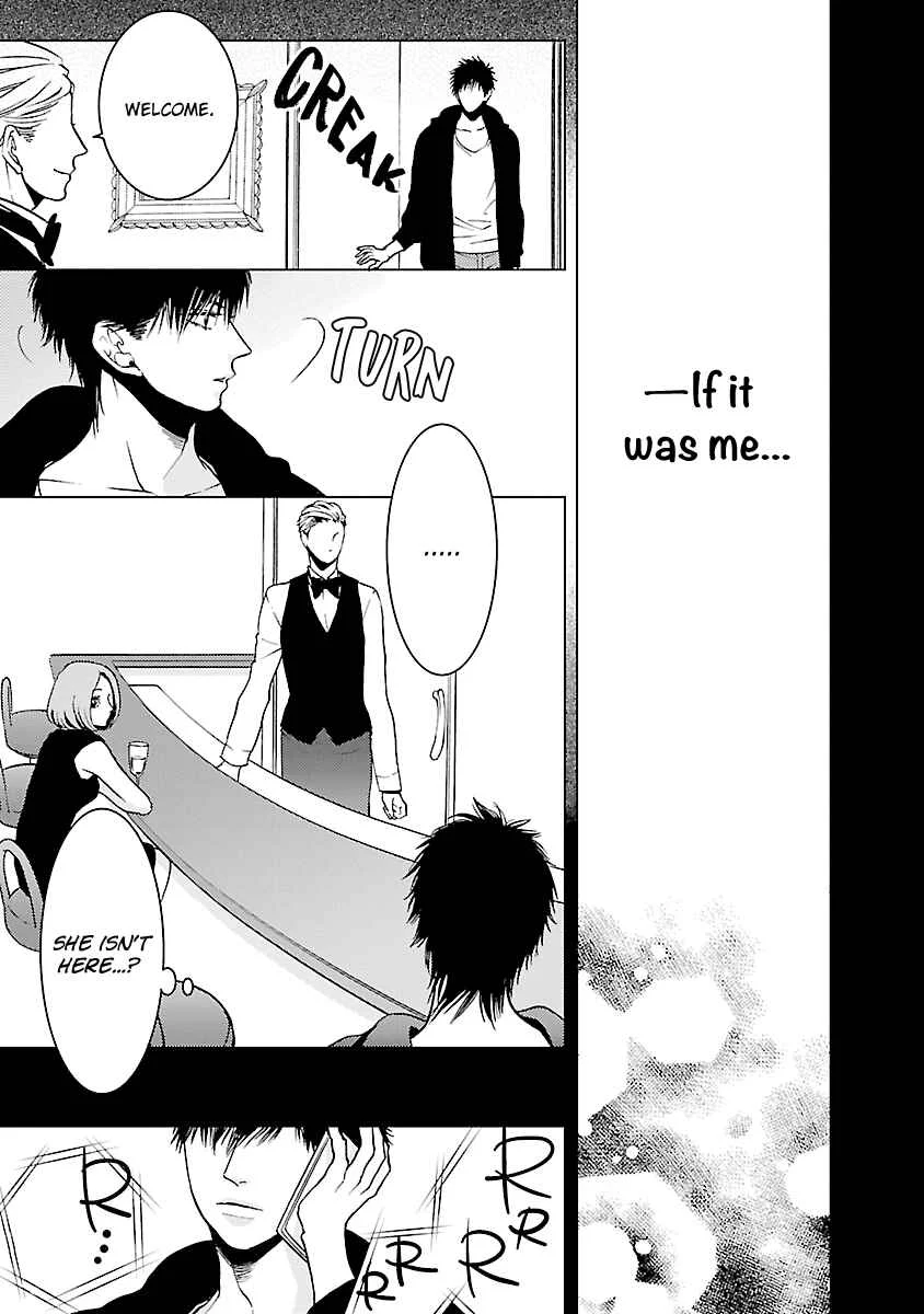 Liar Chapter 5 - Page 5