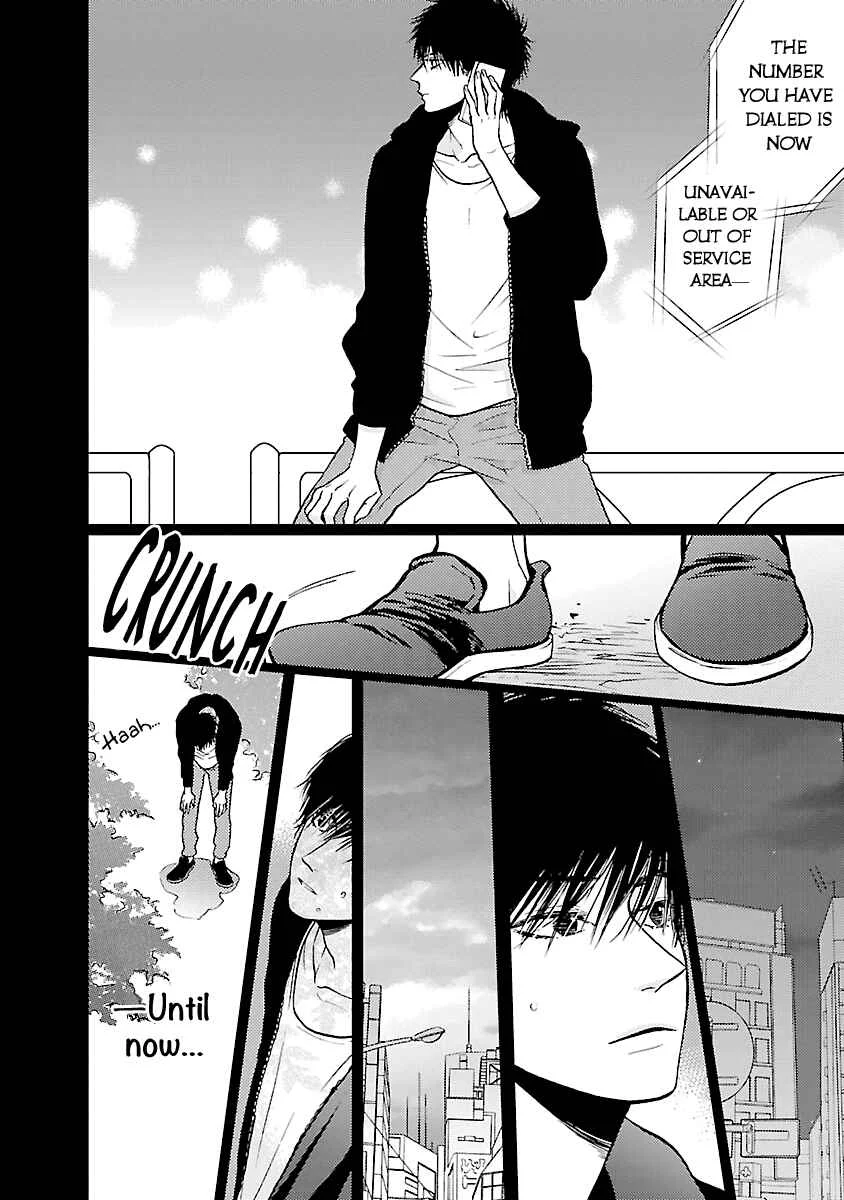 Liar Chapter 5 - Page 6
