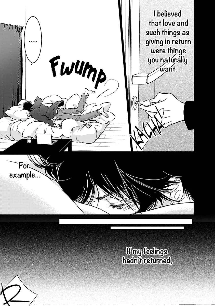 Liar Chapter 5 - Page 7