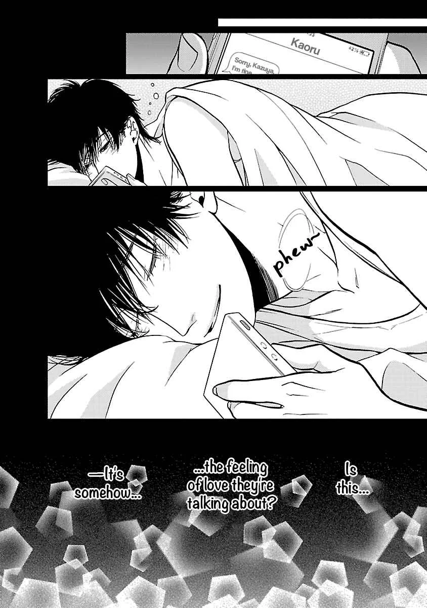 Liar Chapter 5 - Page 8